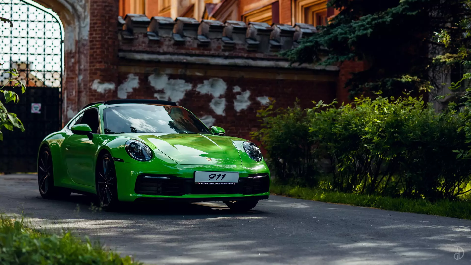Купить Porsche 911 Carrera 4S 992 в Санкт-Петербурге.