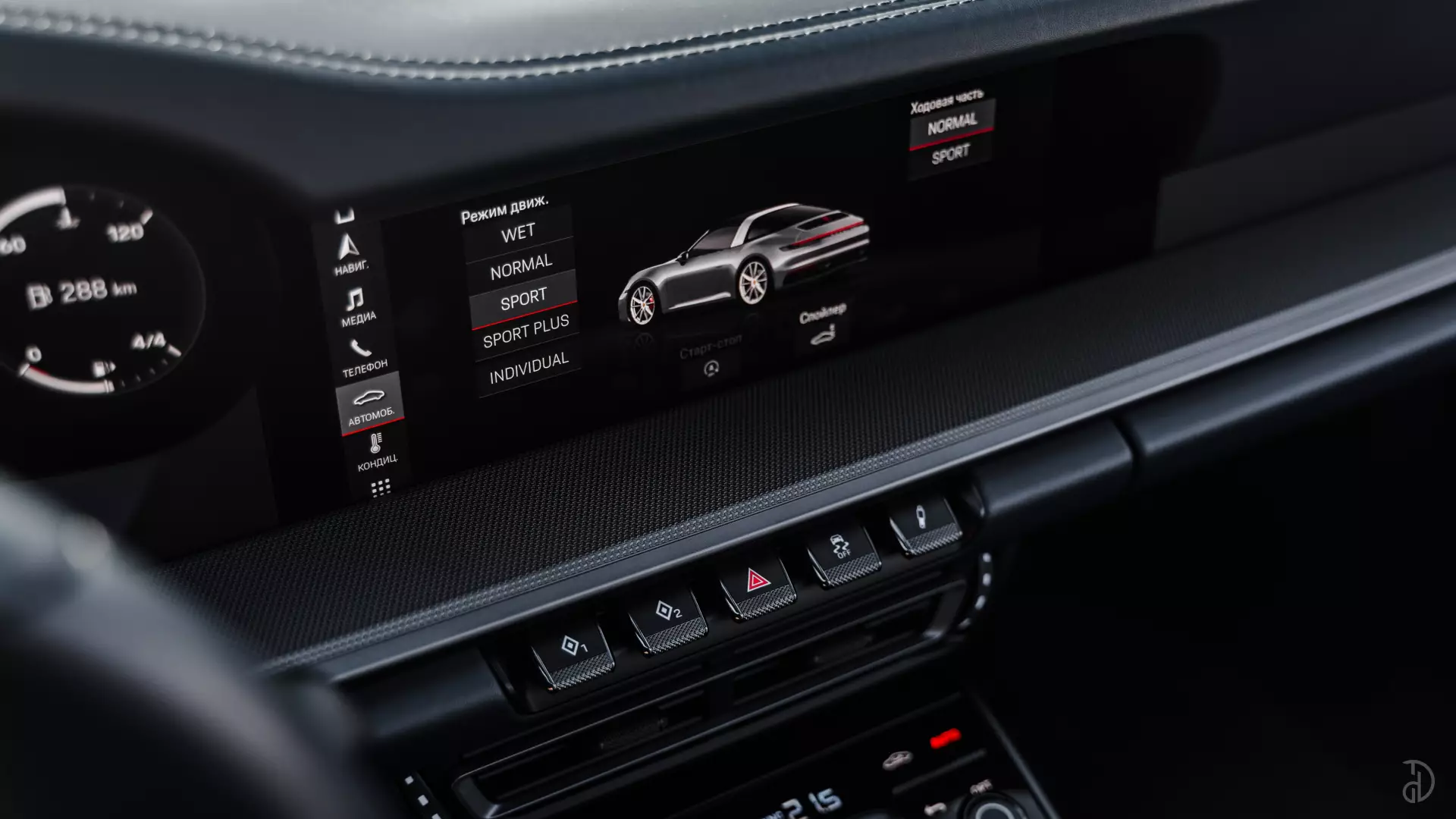 Аренда Porsche 911  Targa 4S 992 в Сочи. Фото 10