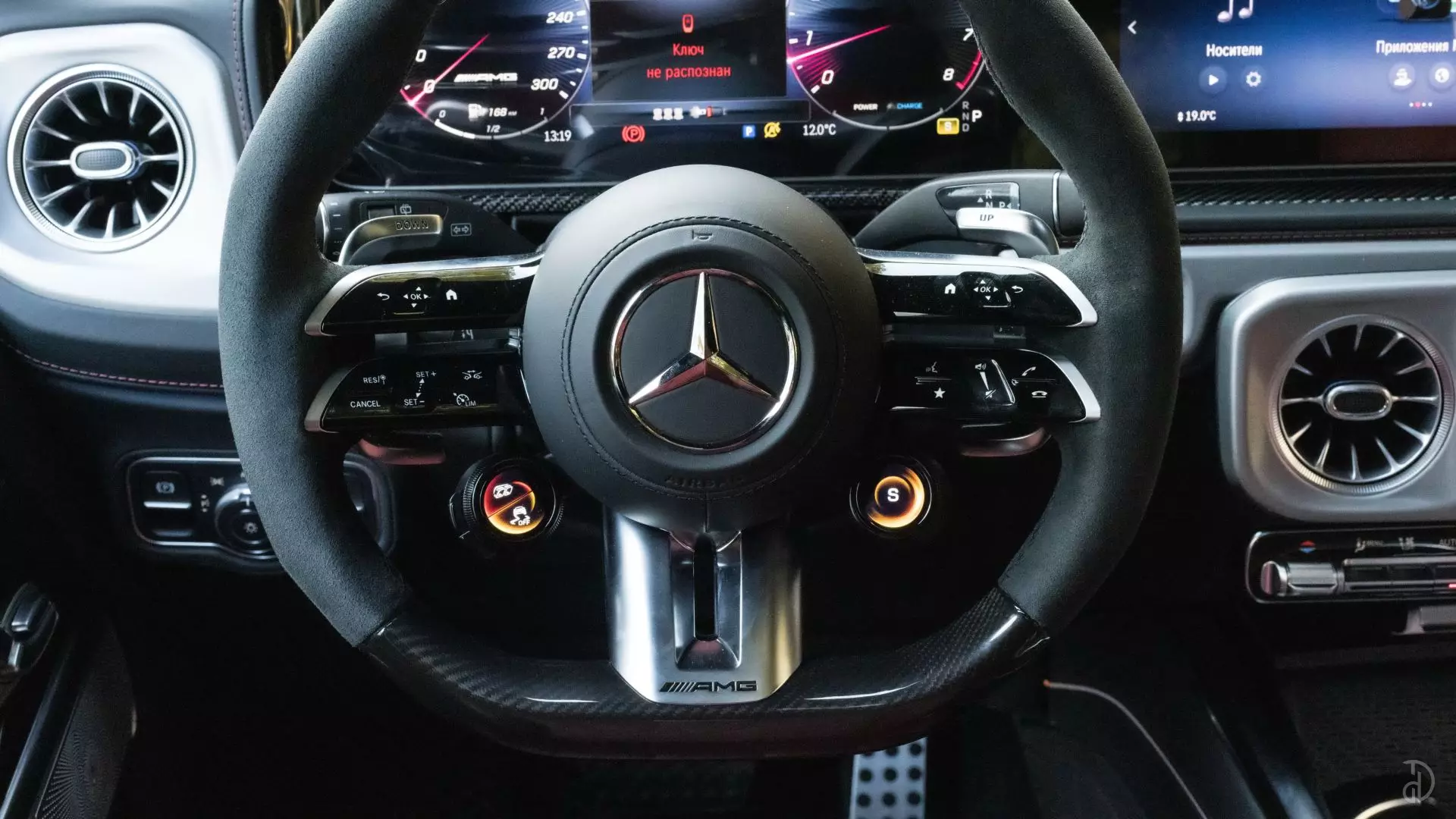Аренда Гелендвагена Mercedes G 63 AMG Restyling 2024 в Санкт-Петербурге. Фото 13