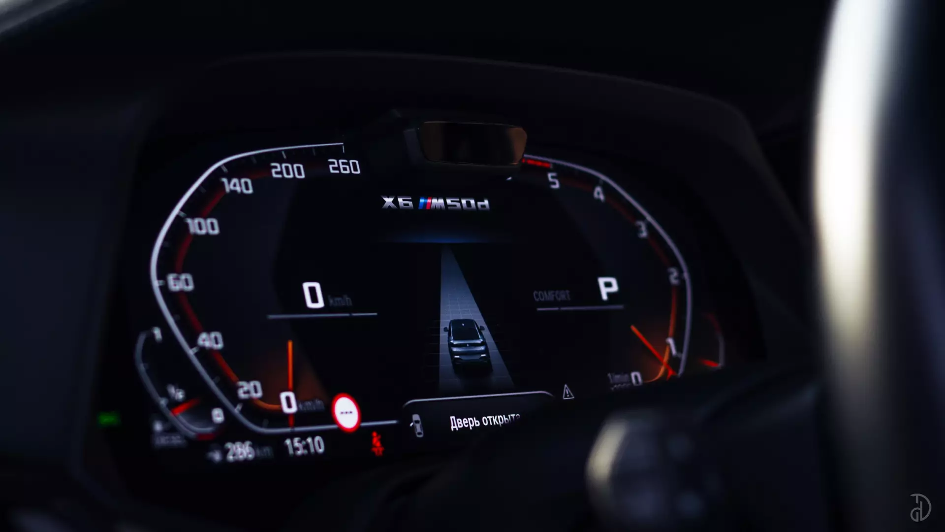 Аренда BMW X6 M50d в Москве. Фото 12