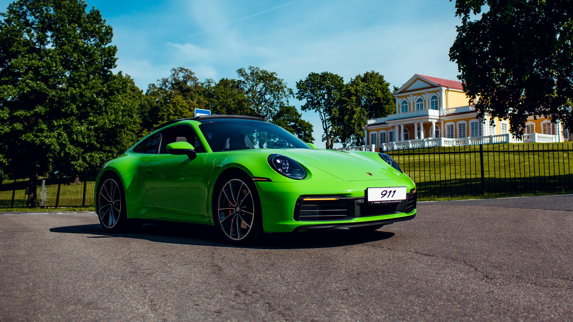 Аренда Porsche 911 Carrera 4S 992 в Санкт-Петербурге